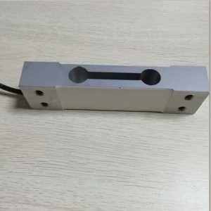 OIML Single Point Load Cells AMB