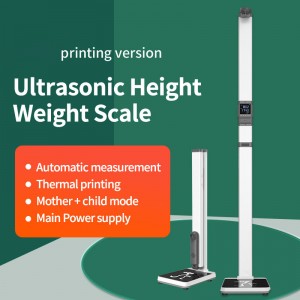 Height Weight BMI Medical Scale HS-10BP