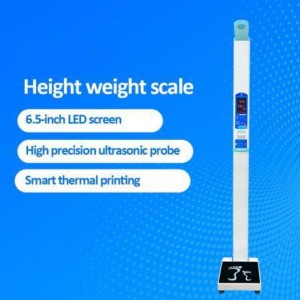 Height Weight BMI Medical Scale HS-200BP