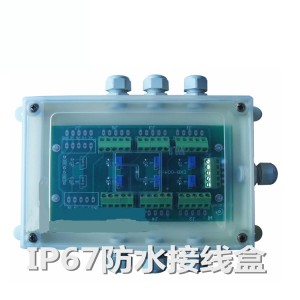 Plastic Six Channels Waterproof Junction Box JTB-6WP