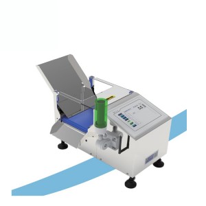 IoT Low and Medium Speed Dynamic Checkweigher MCS-A