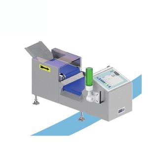 IoT Medium Speed Dynamic Checkweigher MCS-B