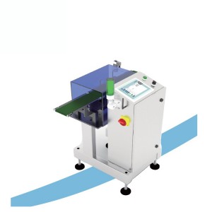 IoT Excellent High Speed Dynamic Checkweigher MCS-G