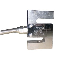 S Type Tension Load Cells STB