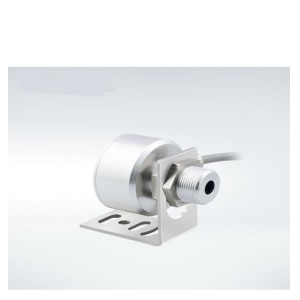 Compact Online Infrared Temperature Sensor TS-405